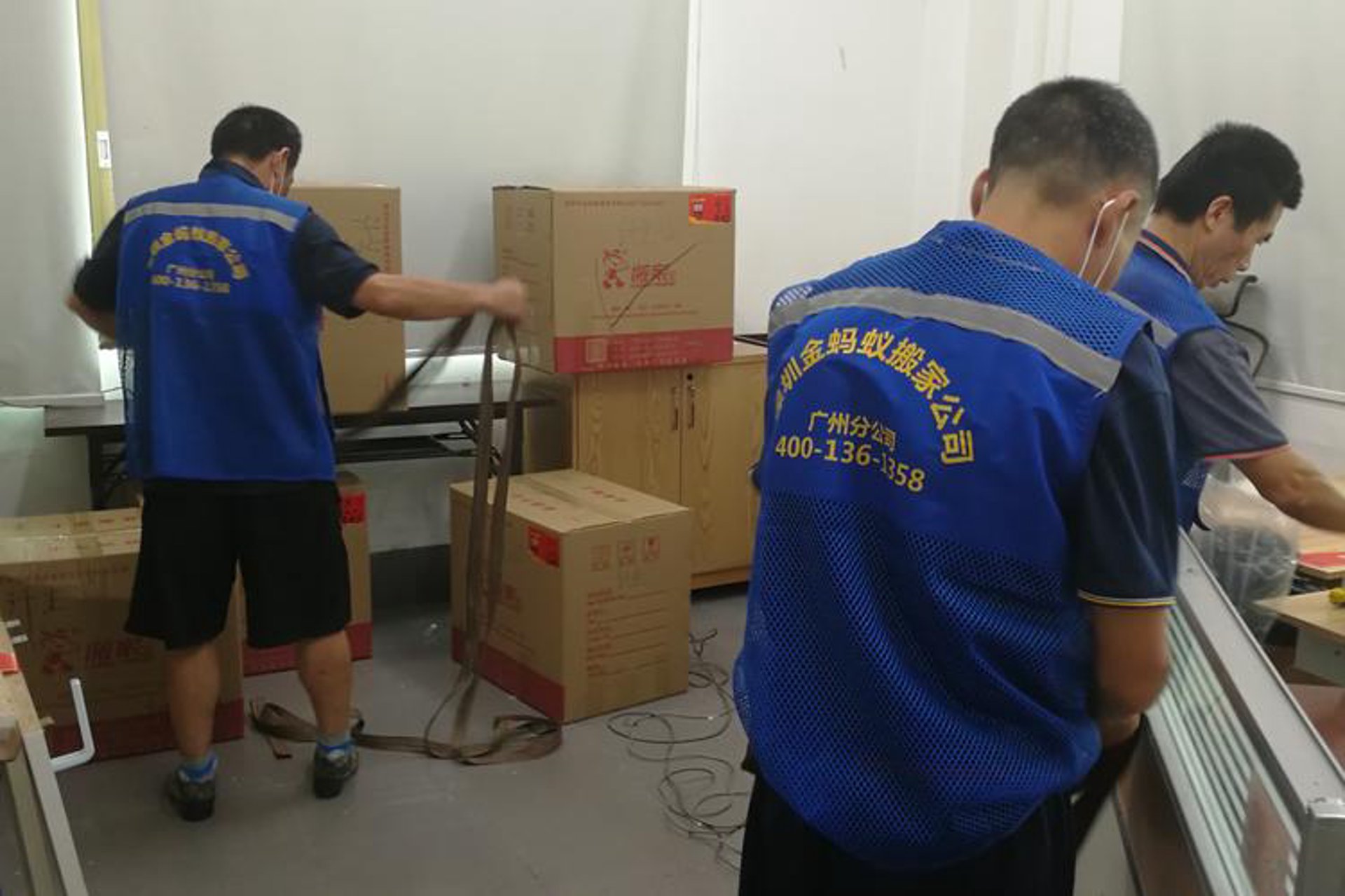 成都小型搬家